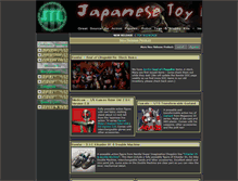 Tablet Screenshot of japanesetoylink.com